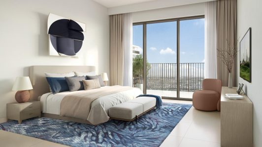 Hills Park at Dubai Hills Estate by Emaar Properties