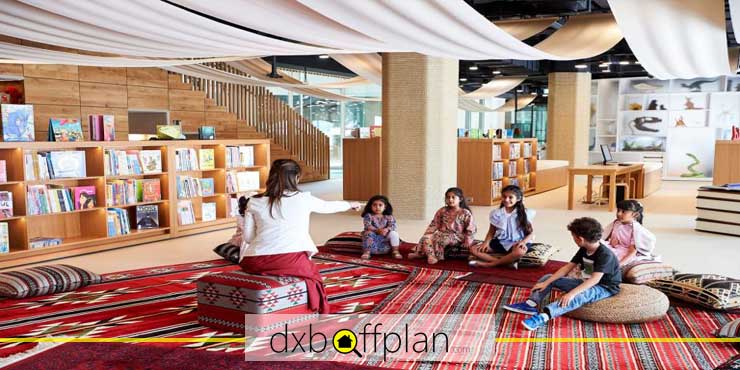  Abu Dhabi Children’s Library
