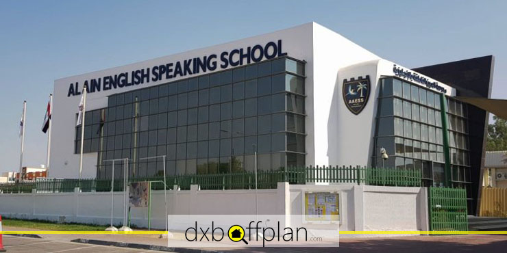 Al Ain English Speaking School, a Great School in Al Ain, Abu Dhabi