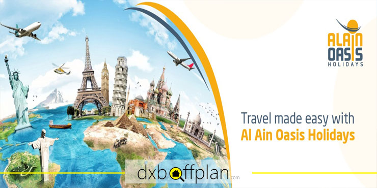 واحة العين للعطلات