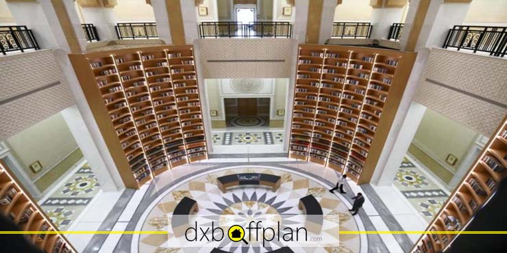 Al Wathba Library