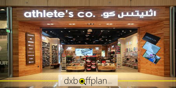 Athlete’s Co., Buy High-Quality Sportswear in Abu Dhabi