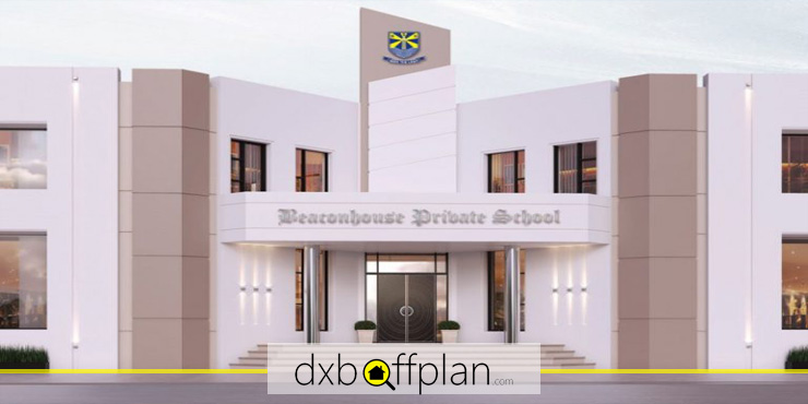 Beaconhouse private school, One of the Top Schools in Al Ain Abu Dhabi