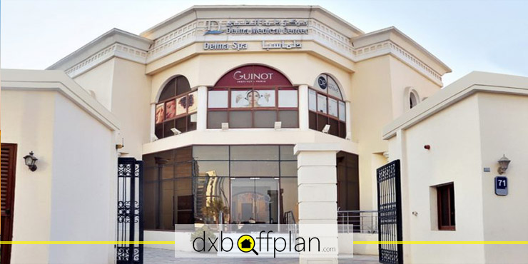 Delma Hospital, an Amazing Government Hospital in Abu Dhabi
