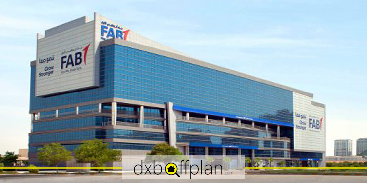 بانک (FAB) ابوظبی