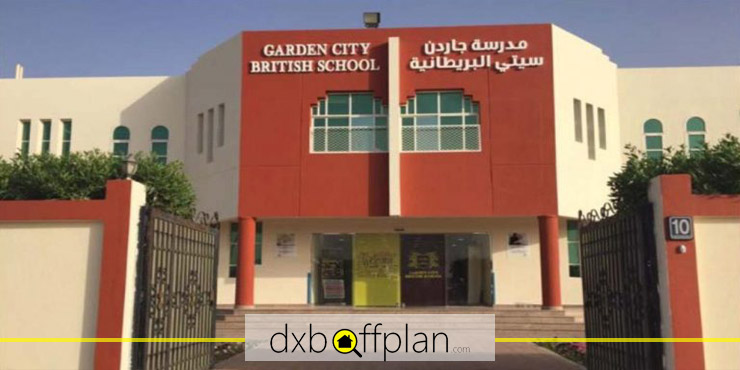 Garden City British School in Al Ain