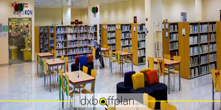 Mazyad Mall Library