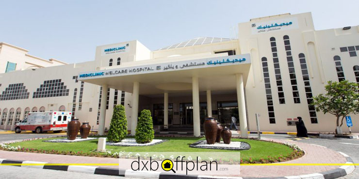 Mediclinic Baniyas, a High-Quality Government Hospital in Abu Dhabi