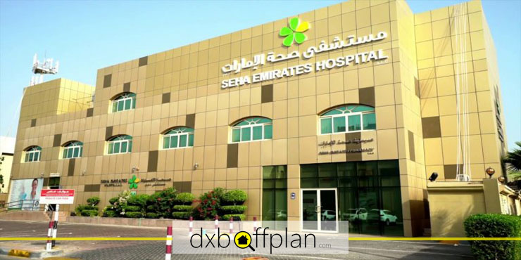 SEHA Emirates Hospital, One of Abu Dhabi’s Top-Tier Government Hospitals