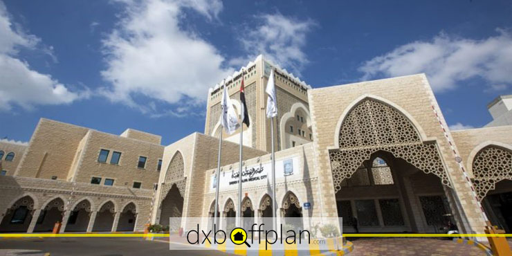 Emirates Field Hospital, One of the Greatest Government Hospitals in Abu Dhabi