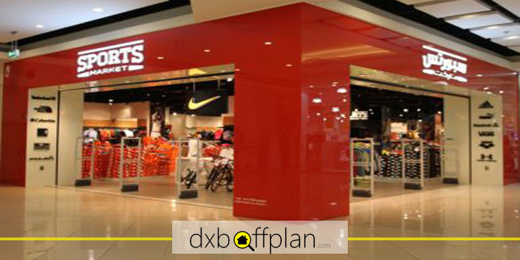 Sports Market, a Fascinating Sports Store in Abu Dhabi
