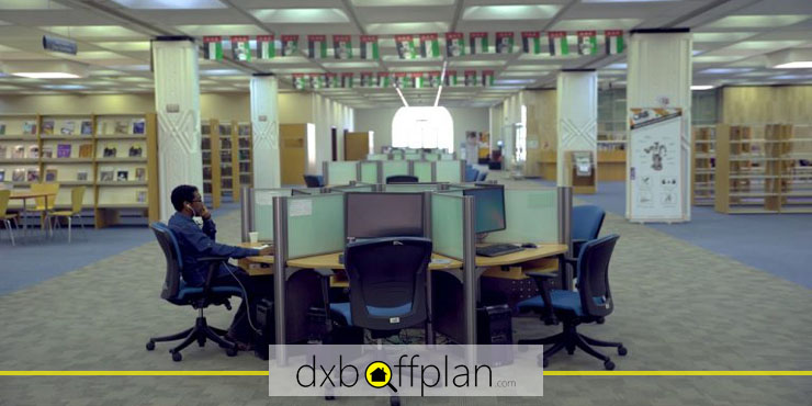 Zayed Central Library