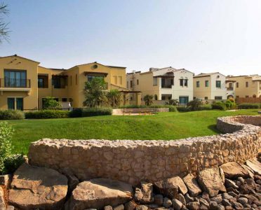 Mushrif Village Villas at Mirdif