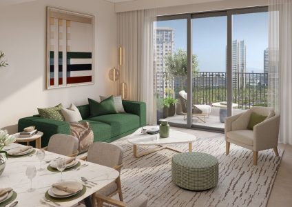 Park Horizon Apartments in Dubai Hills Estate