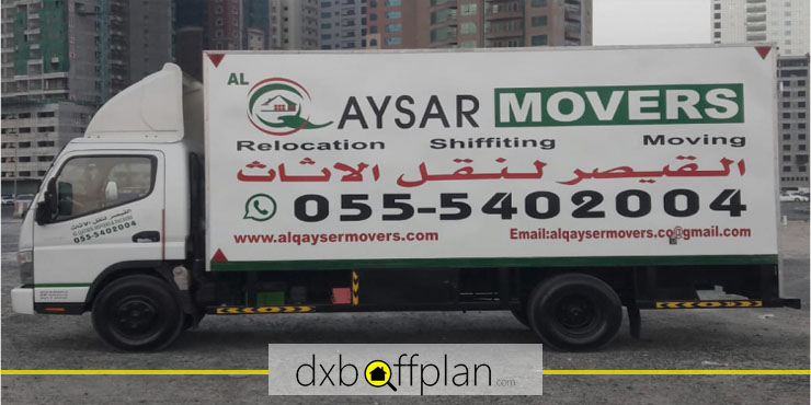 Sunstars Movers, One of the Professional Home Moving Companies in Sharjah