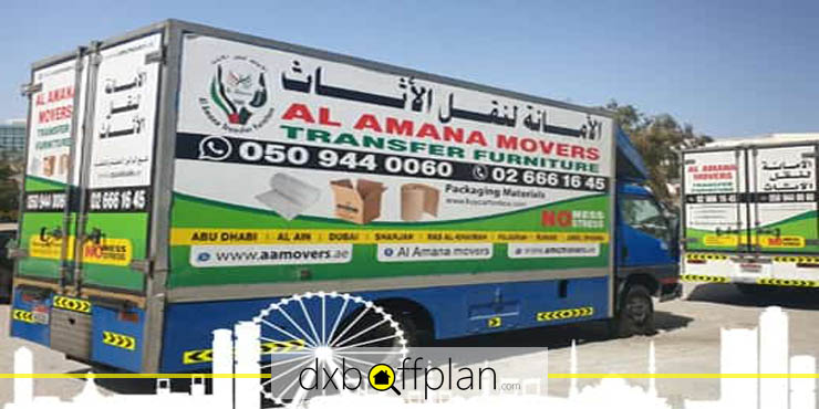 Bait Al Amana Movers, a Top-Tier Home Moving Company in Sharjah