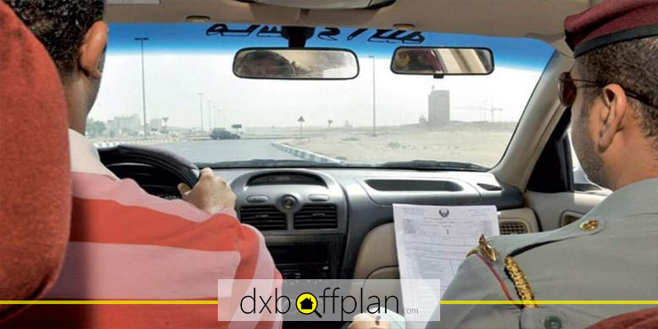 المستندات المطلوبة للتدريب في مدرسة الإمارات لتعليم قيادة السيارات في أبو ظبي