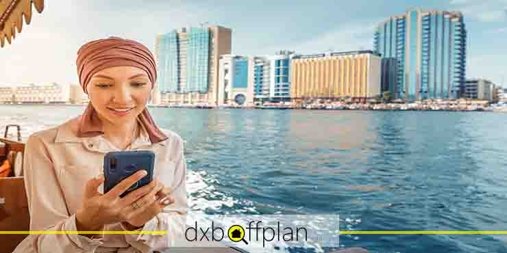 Book Dubai Club Tickets