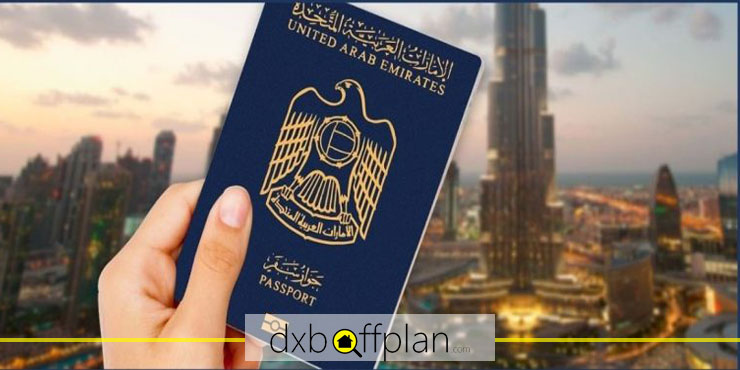 Eligibility Conditions and Laws for Becoming a UAE National in 2024