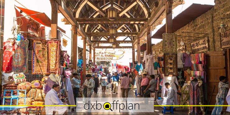 Sharjah’s Shopping Centers