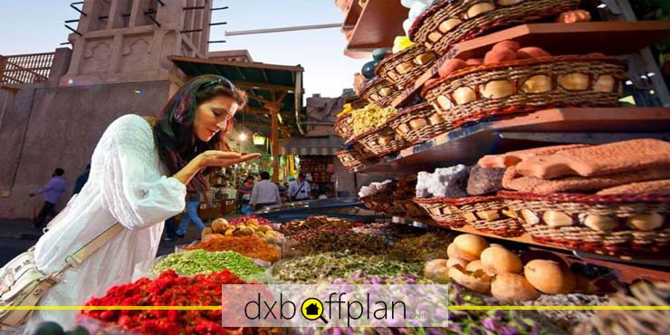 قدم زدن در بازارهای طلا و ادویه قدیمی