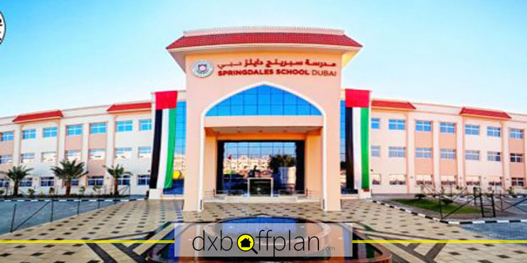 Springdales School, regarded as one of the top Indian schools in Dubai