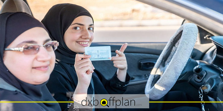 الاختبار العملي للحصول على رخصة قيادة أبوظبي