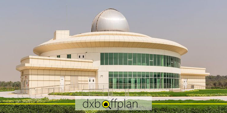 Visit the Al Thuraya Astronomy Center