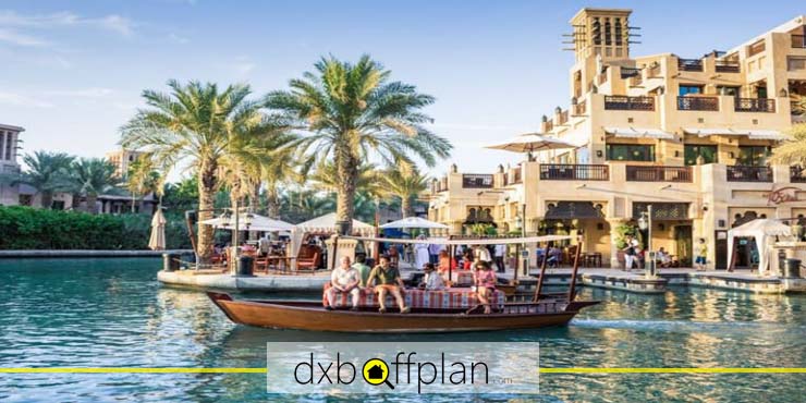 بازدید از بازار "Souk Madinat Jumeirah"