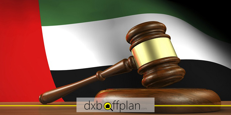 قوانین جدید اخذ شهروندی امارات