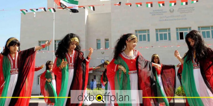 UAE National Day in Dubai