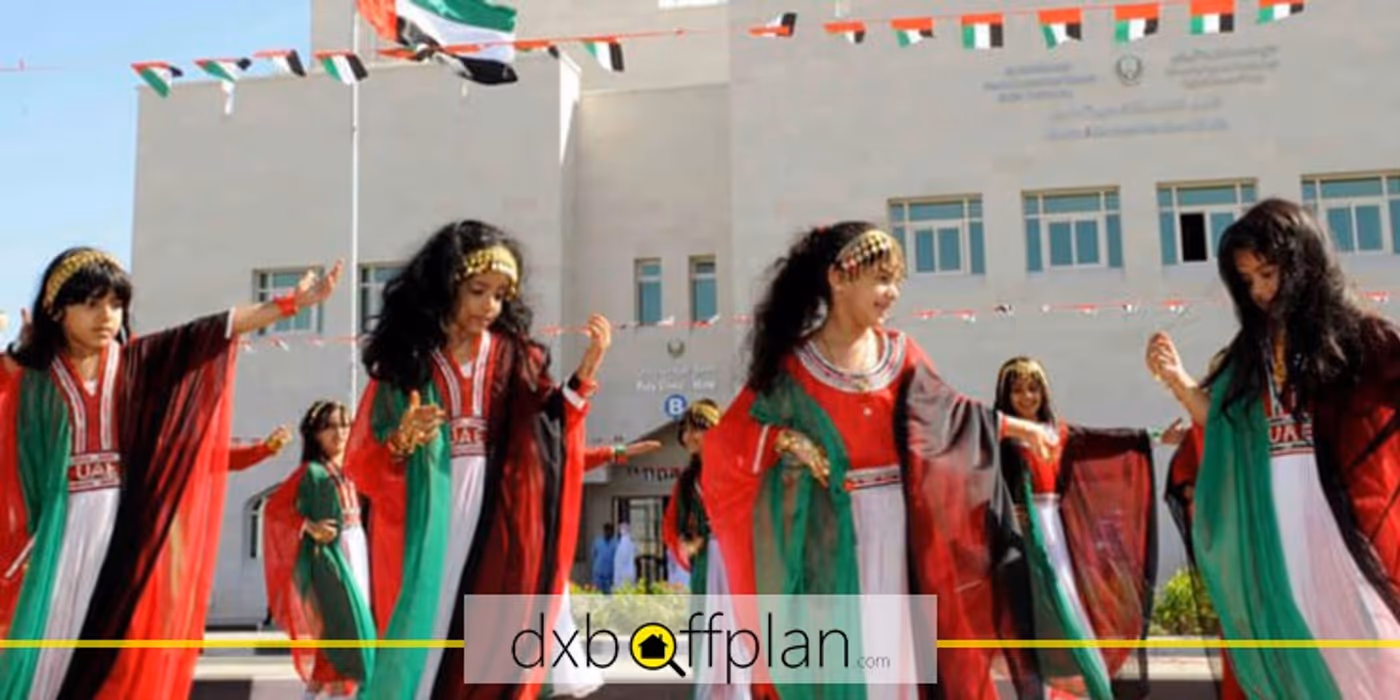 UAE National Day: How to Spend the Holiday?