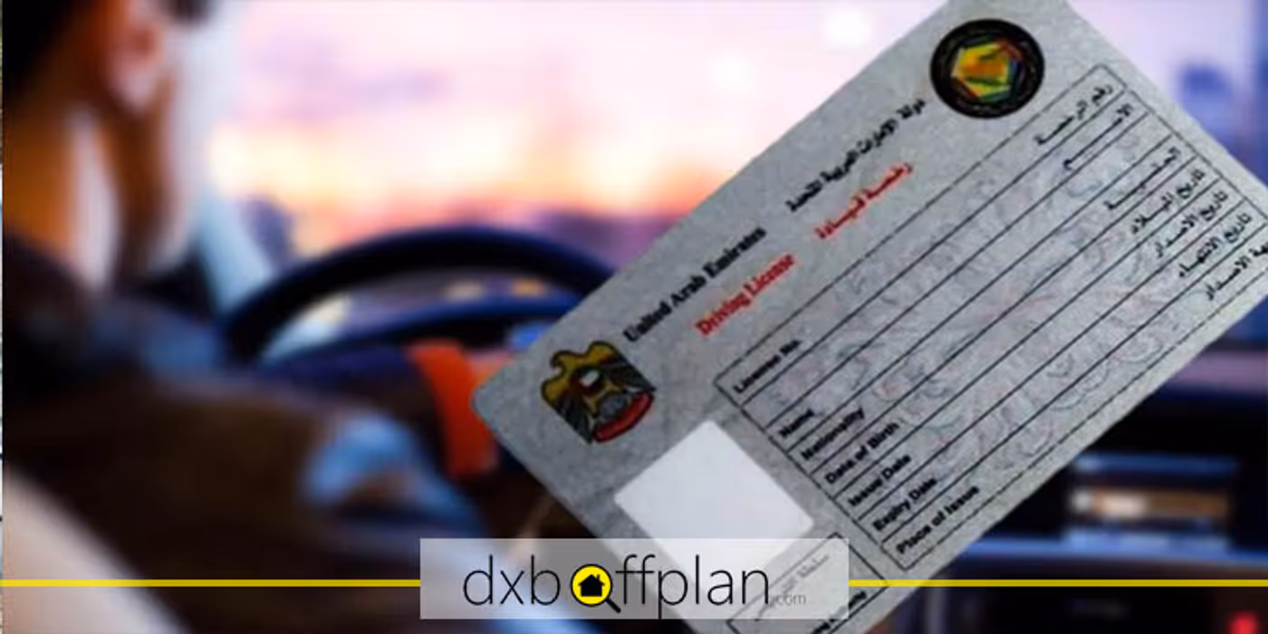 How to Get your Driver's License in Abu Dhabi + 2026 Requirements