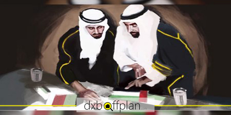 مصمم علم الإمارات العربية المتحدة