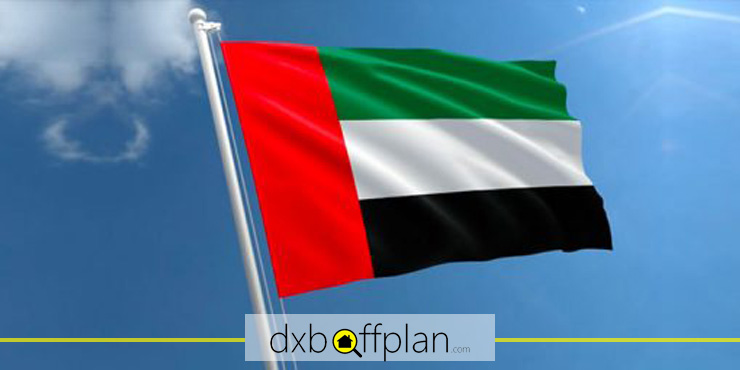 نبذة مختصرة عن تاريخ الإمارات العربية المتحدة