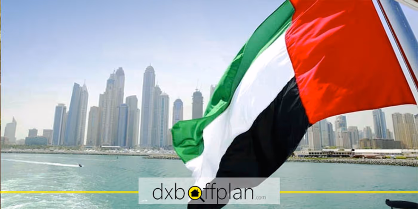 تاريخ ومعنى ألوان علم الإمارات العربية المتحدة