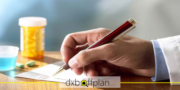 أحضر الوصفات الطبية الخاصة بك