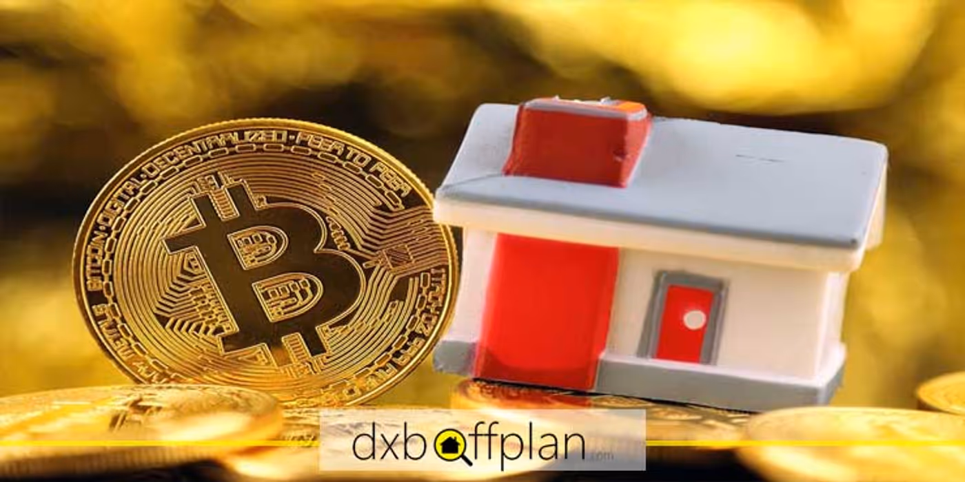 آیا می‌ توانید با بیت کوین در دبی ملک بخرید؟