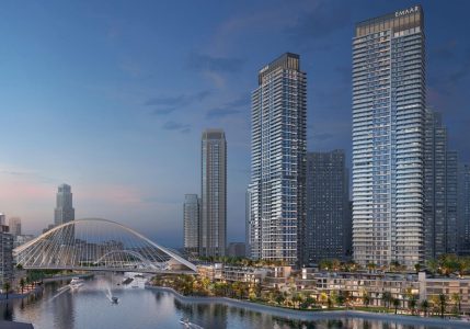 Creek Waters Apartments at Dubai Creek Harbour