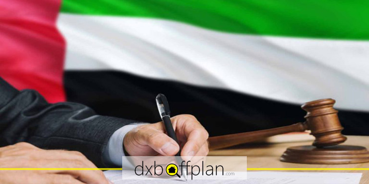 المستندات المطلوبة لتقديم طلب الإقامة في دبي عن طريق الزواج