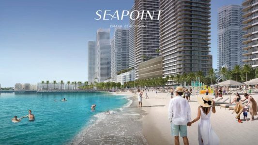 Seapoint Apartments at Emaar Beachfront