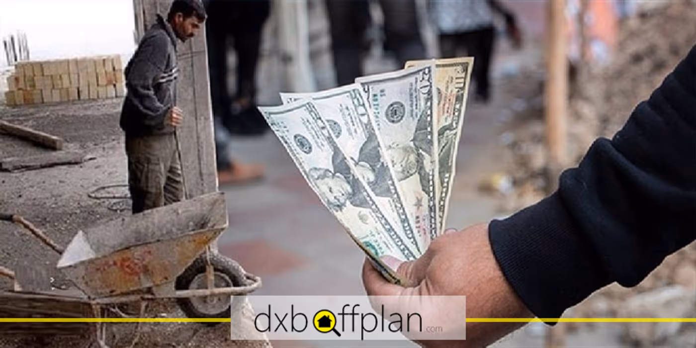 حقوق کارگر ساده در دبی: حداقل حقوق در دبی چقدر است؟