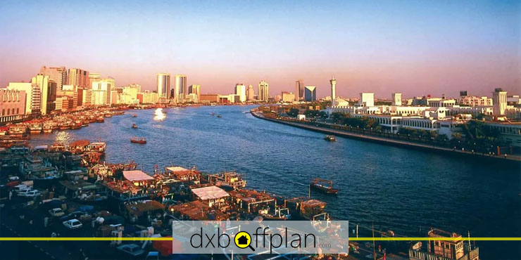 Deira