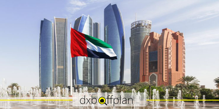 تكاليف المعيشة في الإمارات