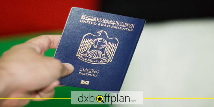 حقق أحلامك في دبي بالاقامة الاماراتية