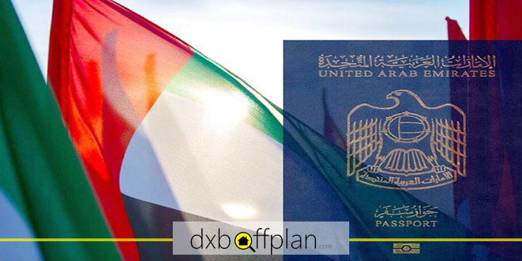 فوائد الاقامة في الامارات