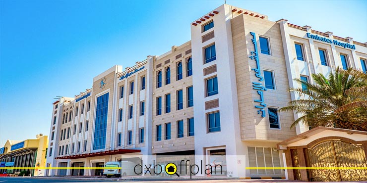 بیمارستان امارات