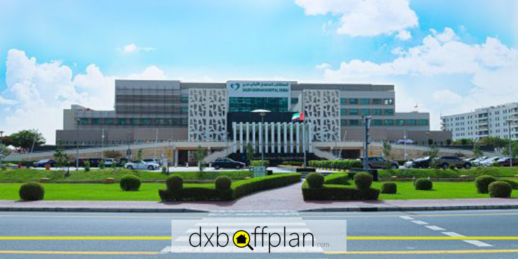 Saudi German Hospital in Dubai