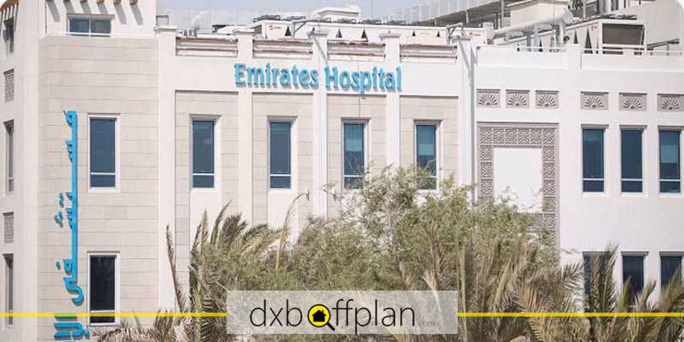 Best Hospitals in Dubai