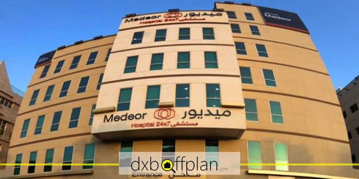 Medeor 24x7 Hospital in Dubai